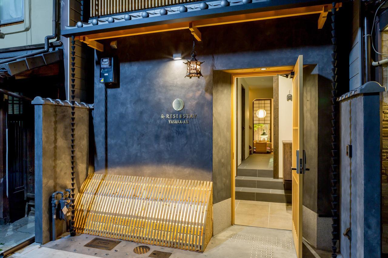 Resi Stay Yasaka-An Kyoto Ngoại thất bức ảnh