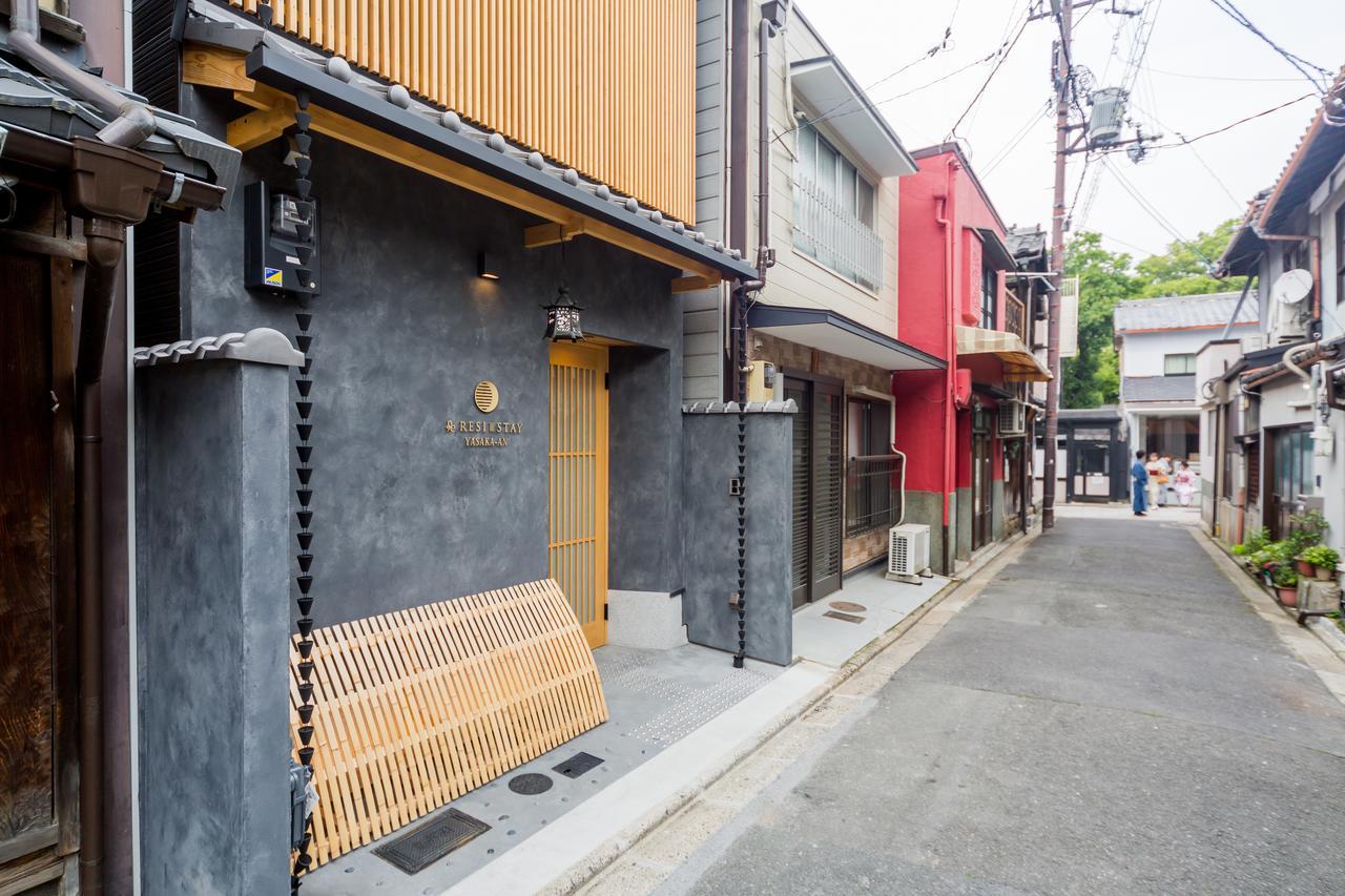 Resi Stay Yasaka-An Kyoto Ngoại thất bức ảnh